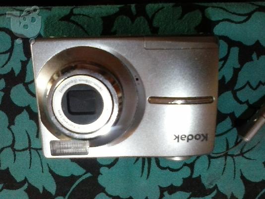 PoulaTo: Kodak Easyshare C713 Silver